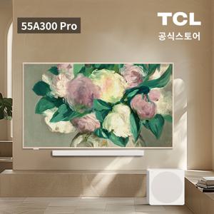 티씨엘 4K QLED 프레임 TV 55A300 PRO 139cm(55인치) 벽걸이형