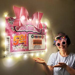 부모님 용돈 남편 생일 생신 칠순 팔순 환갑 현수막 이벤트 세트