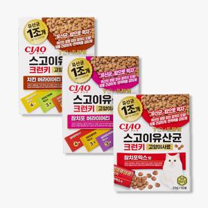 CIAO 챠오 스고이 유산균 크런키 고양이사료 (20gX10ea)