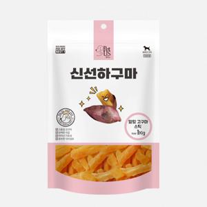 펫어스 애견 강아지고구마 말랭이 대용량강아지간식 신선하구마 스틱 1kg