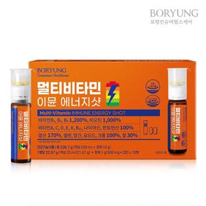 멀티비타민 이뮨 에너지샷 (액상 20ml+정제 500mg*2정)*10병