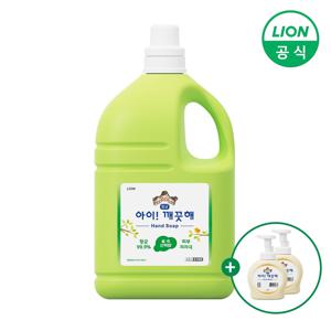 아이깨끗해핸드워시 숲속산책 대용량 4.5L (+490ml공용기 2개 증정)