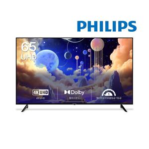 65PUN5130 165cm UHD LED TV (방문스탠드설치)