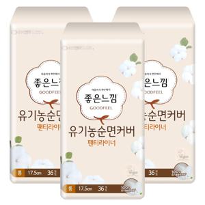 좋은느낌 팬티라이너 유기농 롱 36개입 X 3팩