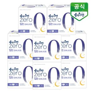 순수한면 생리대 제로 입는 오버나이트 대형 4P x 8팩