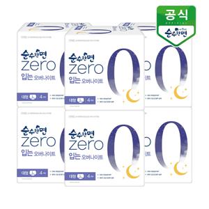 순수한면 생리대 제로 입는 오버나이트 대형 4P x 6팩