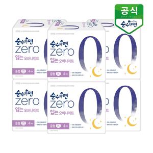 순수한면 생리대 제로 입는 오버나이트 중형 4P x 6팩