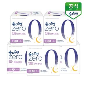 순수한면 생리대 제로 입는 오버나이트 중형 4P x 5팩