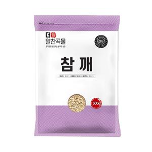 24년산 참깨 500g / 중국 깨