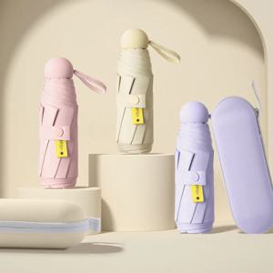 접이식 미니우산 휴대용 초경량우산 파우치 답례품 장마