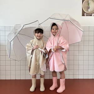 ECLL 아동안전우산
