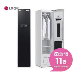 [렌탈] 트롬 스타일러 일반용량 (린넨블랙) S3BF