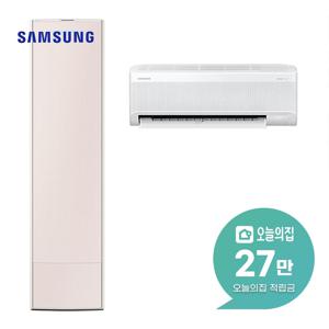 [렌탈] 비스포크 무풍 콤보 2in1 에어컨 58+18m2 AF80F18D27CRS