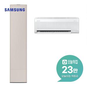 [렌탈] 비스포크 무풍 콤보 2in1 에어컨 56+18m2 AF80F17D21SRS