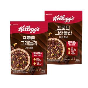 프로틴 그래놀라 다크 초코 350g*2개