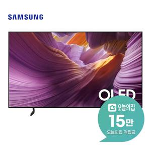 [렌탈] OLED TV 55인치 138cm KQ55SF85AEXKR