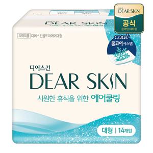 디어스킨 에어쿨링 여름 생리대 대형 14P x 1팩
