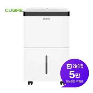 [렌탈] 제트엔진 제습기 30L CDH-60