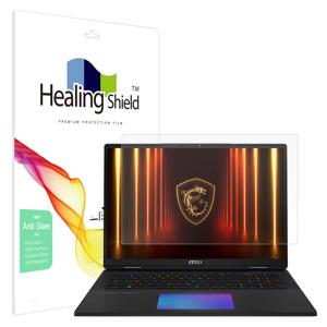 MSI 타이탄 18 HX AI A2XW 저반사 Light 액정필름
