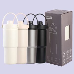 세라믹 텀블러 대용량 보온보냉 손잡이 빨대 텀블러 735ml