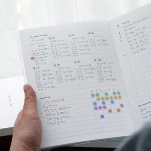 두투두 위클리 플래너 체크리스트 습관관리 루틴 다이어리