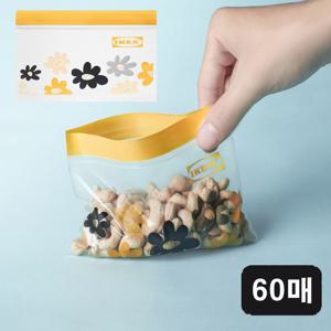 이케아 이스타드 미니 지퍼백 60매 플라워 꽃패턴 소분봉투 다회용 소형 지퍼백