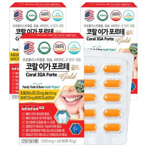 코랄 이가 포르테 골드 60정x3통 치아 코랄 칼슘 프로폴리스 옥수수수염 리소짐