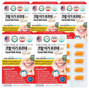 코랄 이가 포르테 골드 60정x5통 치아 코랄 칼슘 프로폴리스 리소짐 콜라겐
