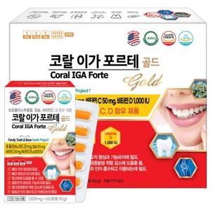코랄 이가 포르테 골드 120정 치아 코랄 칼슘 프로폴리스 리소짐 식물스테롤