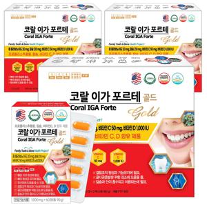 코랄 이가 포르테 골드 120정x3박스 치아 코랄 칼슘 프로폴리스 비타민CD 브로멜라인