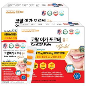코랄 이가 포르테 골드 120정x2박스 치아 코랄 칼슘 프로폴리스 옥수수수염 리소짐