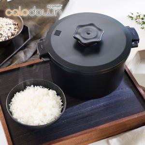 아토만 칼로다운 저당밥솥 다이어트 혈당관리 전자레인지 미니밥솥 참숯 세라믹 전자렌지 밥통
