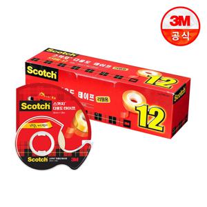 스카치 583 테이프 디스펜서 + 다용도 테이프 리필 18mm 11+1롤