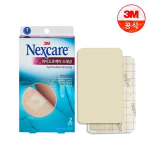 하이드로케어 밴드 프리컷 중형 2매