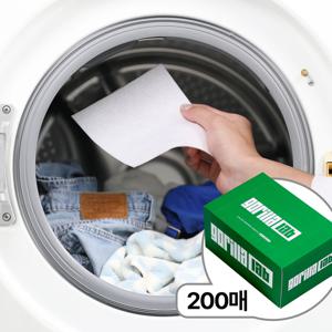 고릴라랩 이염방지 뚱시트 세탁티슈 흰옷빨래 200매