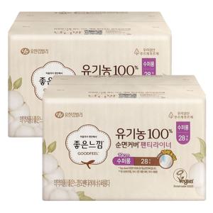좋은느낌 팬티라이너 유기농 수퍼롱 28P X 2팩