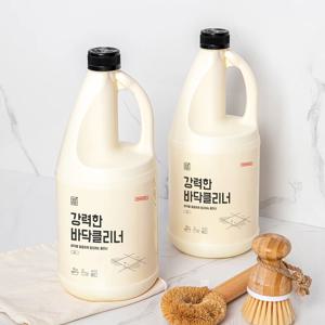 강력한 바닥클리너 2개