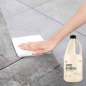 강력한 바닥클리너 1개
