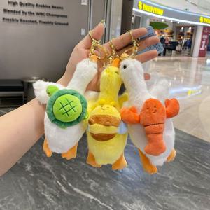 bookaz 랍스터 꿀벌 거북이 태운 오리 키링