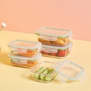 브리즈 유리밀폐용기 직사각 5종