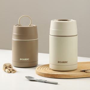 보온보냉 도시락통+숟가락 세트 진공 보온죽통 대용량 1000ml