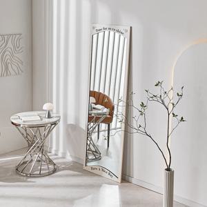 엠보스 디자인 전신거울 white