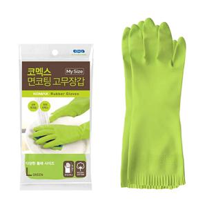 코멕스 면코팅 주방 고무 장갑 대(L)