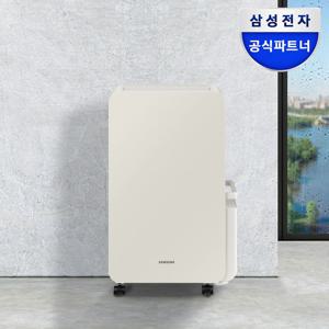 삼성 인버터 제습기 AY18CG7500GED 1등급 18리터