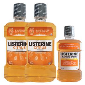 시트러스 750ml x2 + 250ml