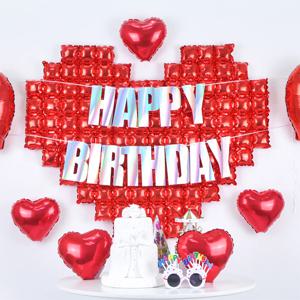 빅하트 레드 풍선 데코 가랜드 생일 파티 세트