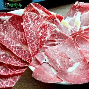 한우 투뿔 대패 부채살 200g + 대패 등심 3등급 500g (총 700g)