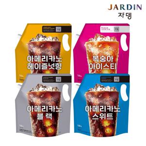 편의점 대용량 파우치 아이스커피 1.5L*3개 4종