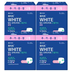 화이트 입는오버 중형 8P X 4팩