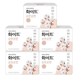 화이트 순한순면 중형 16P X 5팩